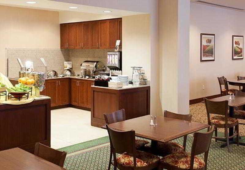 Residence Inn Houston West Energy Corridor Restaurant foto